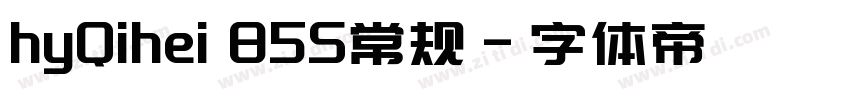 hyQihei 85S常规字体转换